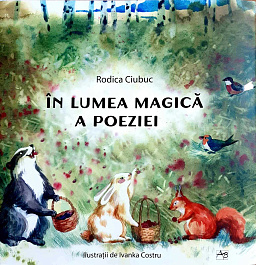 картинка In lumea magica a poeziei magazinul BookStore in Chisinau, Moldova