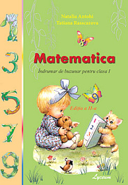 картинка Matematica. Indrumar de buzunar pentru cl.1 magazinul BookStore in Chisinau, Moldova