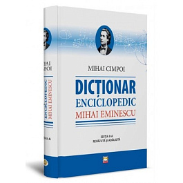 картинка Dictionar Enciclopedic Mihai Eminescu magazinul BookStore in Chisinau, Moldova