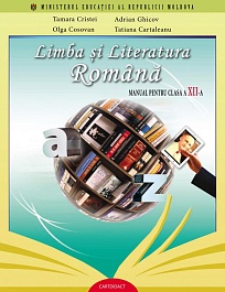 картинка Limba si literatura romana cl.12. Manual magazinul BookStore in Chisinau, Moldova