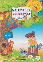 картинка Matematica cl.3. Caietul elelvului. Partea 2 magazinul BookStore in Chisinau, Moldova