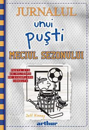 картинка Jurnalul unui pusti. Vol.16. Meciul sezonului magazinul BookStore in Chisinau, Moldova