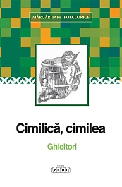 картинка Cimilica, cimilea magazinul BookStore in Chisinau, Moldova