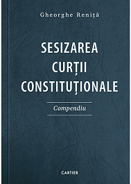 картинка Sesizarea Curtii Constiturionale. Compendiu magazinul BookStore in Chisinau, Moldova