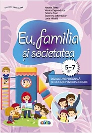 картинка Eu, familia si societatea magazinul BookStore in Chisinau, Moldova