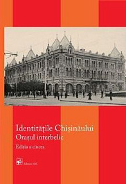 картинка Identitatile Chisinaului. Editia a cincea. Orasul interbelic magazinul BookStore in Chisinau, Moldova