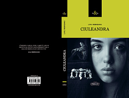 картинка EL&EA. Liviu Rebreanu. Ciuleandra magazinul BookStore in Chisinau, Moldova