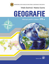 картинка Geografie. Manual pentru clasa a 7-a magazinul BookStore in Chisinau, Moldova