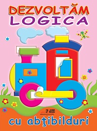 картинка Dezvoltam logica cu abtibilduri. Locomotiva magazinul BookStore in Chisinau, Moldova