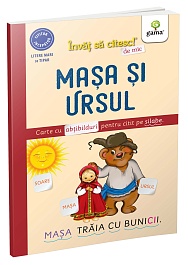 картинка Invat sa citesc de mic! Masa si ursul magazinul BookStore in Chisinau, Moldova