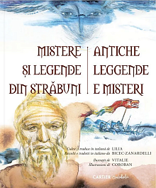 картинка Mistere si legende din strabuni. Antiche leggende e misteri magazinul BookStore in Chisinau, Moldova