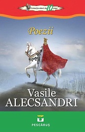 картинка Poezii. Vasile Alecsandri magazinul BookStore in Chisinau, Moldova