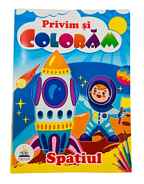 картинка Privim si coloram. Spatiul magazinul BookStore in Chisinau, Moldova