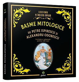 картинка Basme mitologice de Petre Ispirescu si Alexandru Odobescu magazinul BookStore in Chisinau, Moldova