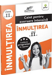 картинка Inmultirea. Clasa a II-a. MatPro magazinul BookStore in Chisinau, Moldova