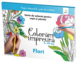 картинка Coloram impreuna. Flori magazinul BookStore in Chisinau, Moldova