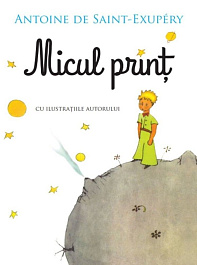 картинка Micul Print magazinul BookStore in Chisinau, Moldova