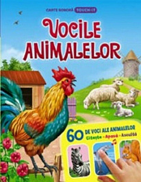 картинка Carte sonora. Vocile animalelor. 60 de voci ale animalelor magazinul BookStore in Chisinau, Moldova