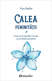 картинка Calea Feminitatii magazinul BookStore in Chisinau, Moldova