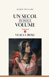 картинка Un secol in doua volume. Vol.1. Veacul rosu magazinul BookStore in Chisinau, Moldova