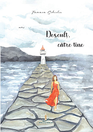 картинка Descult, catre tine magazinul BookStore in Chisinau, Moldova