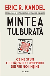 картинка Mintea tulburata magazinul BookStore in Chisinau, Moldova