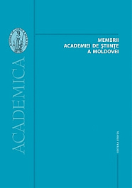 картинка Academica. Vol.1. Membrii Academiei de stiinte a Moldovei. Dictionar 1961-2006 magazinul BookStore in Chisinau, Moldova