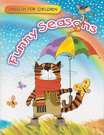 картинка Funny seasons. English for children magazinul BookStore in Chisinau, Moldova