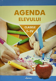 картинка Agenda Elevului clasele primare I-IV Liceum RO magazinul BookStore in Chisinau, Moldova