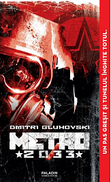 картинка Metro 2033 magazinul BookStore in Chisinau, Moldova