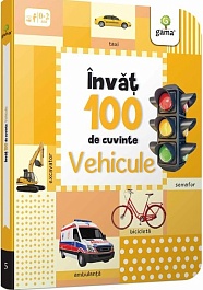 картинка Invat 100 de cuvinte. Vehicule magazinul BookStore in Chisinau, Moldova