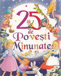 картинка 25 de Povesti Minunate magazinul BookStore in Chisinau, Moldova