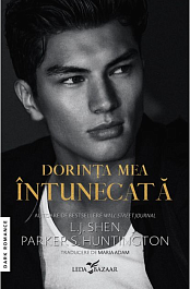 картинка Dorinta mea intunecata magazinul BookStore in Chisinau, Moldova