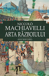 картинка Arta razboiului magazinul BookStore in Chisinau, Moldova