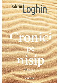 картинка Cronici pe nisip. Poeme magazinul BookStore in Chisinau, Moldova