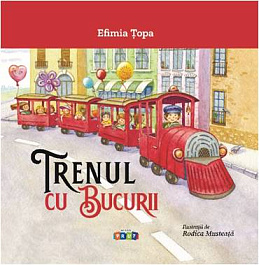 картинка Trenul cu bucurii magazinul BookStore in Chisinau, Moldova