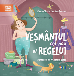 картинка Vesmantul cel nou al regelui magazinul BookStore in Chisinau, Moldova