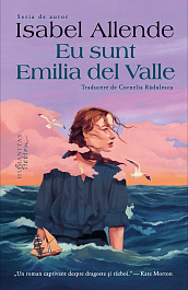картинка Eu sunt Emilia del Valle magazinul BookStore in Chisinau, Moldova