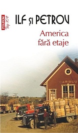 картинка America fara etaje magazinul BookStore in Chisinau, Moldova