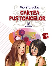 картинка Cartea pustoaicelor magazinul BookStore in Chisinau, Moldova