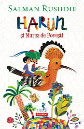 картинка Harun si Marea de Povesti magazinul BookStore in Chisinau, Moldova