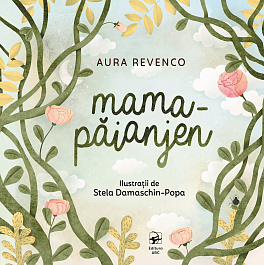 картинка Mama-paianjen magazinul BookStore in Chisinau, Moldova