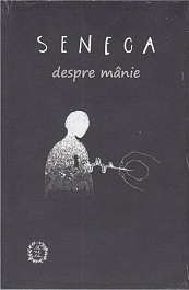 картинка Seneca despre Manie magazinul BookStore in Chisinau, Moldova